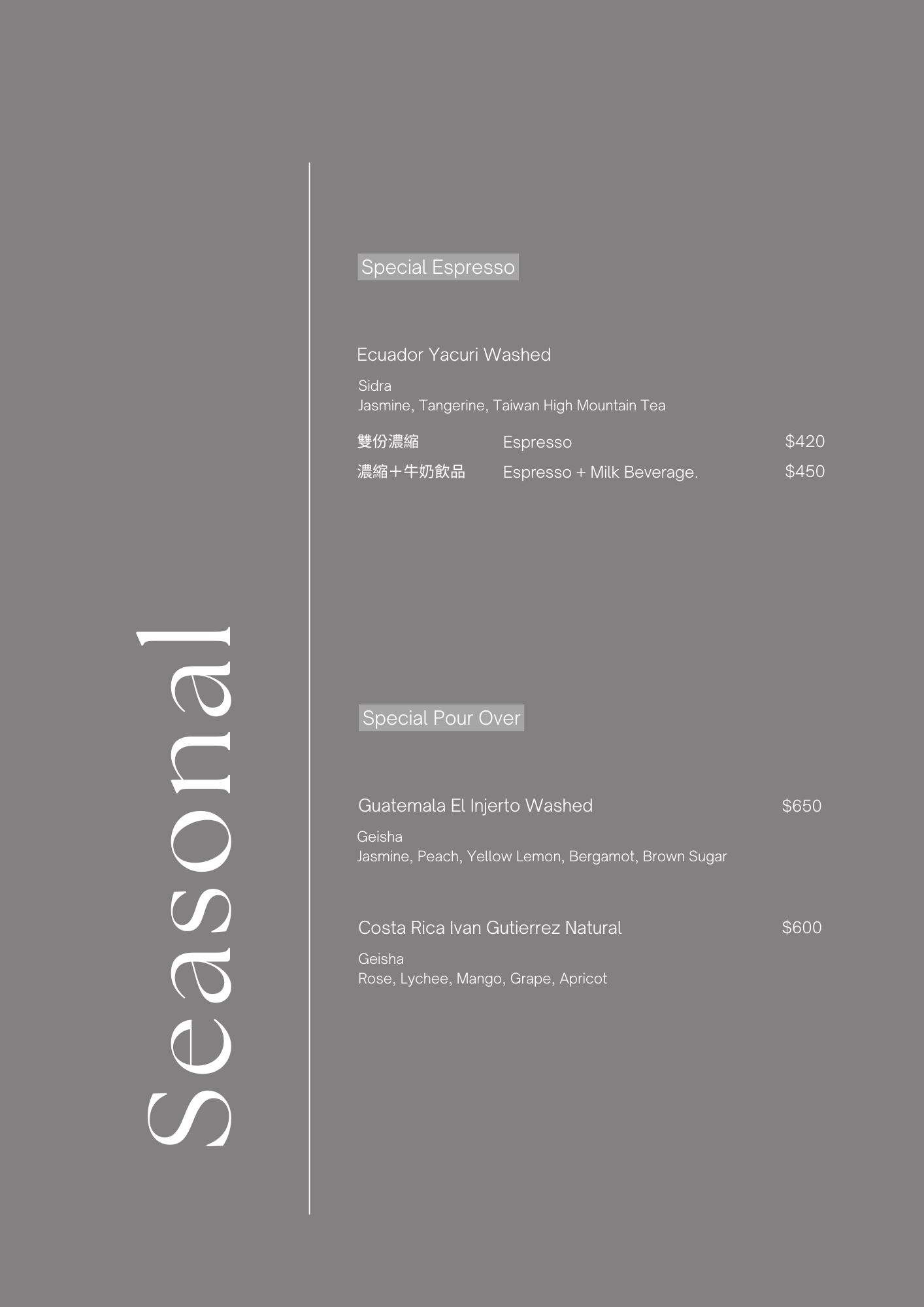 Seasonal Special Menu